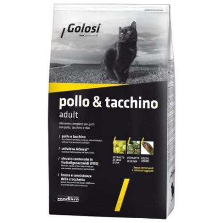Корм для кошек Golosi Pollo & Tacchino Adult для взрослых кошек с курицей и индейкой (20 кг)