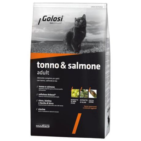 Корм для кошек Golosi Tonno & Salmone Adult для взрослых кошек с тунцом, лососем и рисом (20 кг)