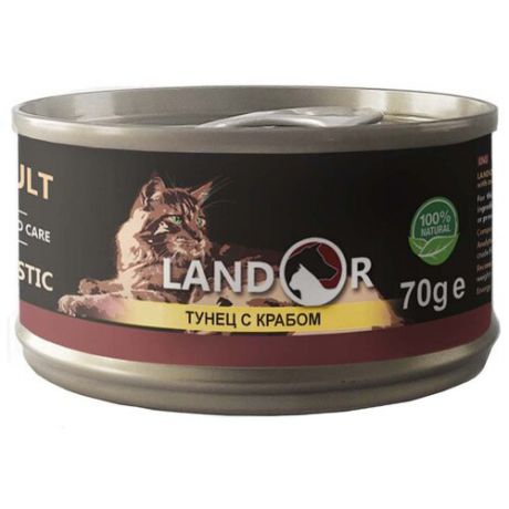 Корм для кошек Landor 1 шт. Тунец с крабом 0.07 кг