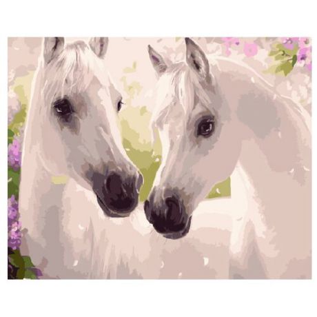 ВанГогВоМне Картина по номерам "Белые лошади", 40х50 (ZX 21084)