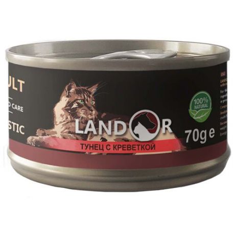 Корм для кошек Landor 1 шт. Тунец с креветкой 0.07 кг