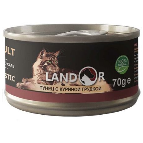 Корм для кошек Landor 1 шт. Тунец с куриной грудкой 0.07 кг