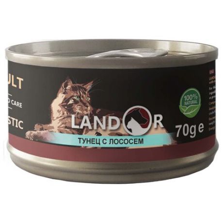 Корм для кошек Landor 1 шт. Тунец с лососем 0.07 кг