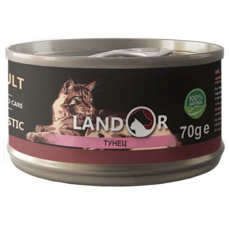 Корм для кошек Landor 1 шт. Тунец 0.07 кг