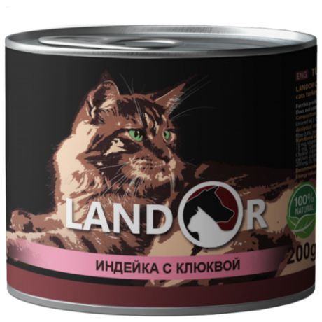Корм для кошек Landor Индейка с клюквой 1 шт. (0.2 кг)