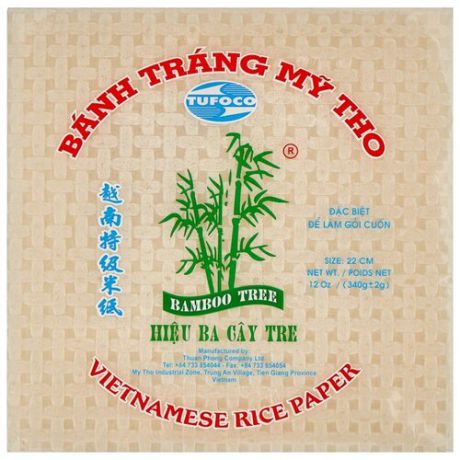 TUFOCO Рисовая бумага квадратная "Bamboo Tree" (22см, 28 листов), 340 г
