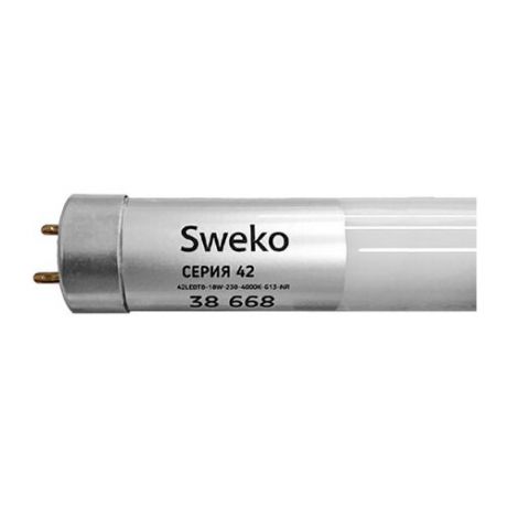 Лампа светодиодная Sweko G13, T8, 18Вт