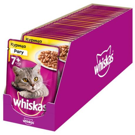 Корм для пожилых кошек Whiskas с курицей 28шт. х 85 г (кусочки в соусе)
