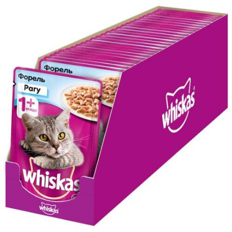 Корм для кошек Whiskas с форелью 28шт. х 85 г (кусочки в соусе)