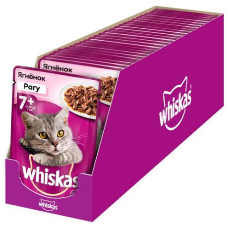 Корм для пожилых кошек Whiskas с ягненком 28шт. х 85 г (кусочки в соусе)