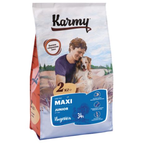 Сухой корм для щенков Karmy индейка 2 кг (для крупных пород)