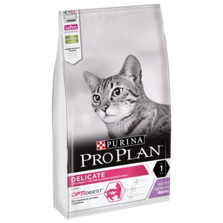 Корм для кошек Purina Pro Plan Delicate при чувствительном пищеварении, с индейкой 7 кг