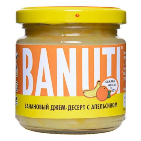 Фруктовый десерт BANUTI банан с апельсином, банка 200 г