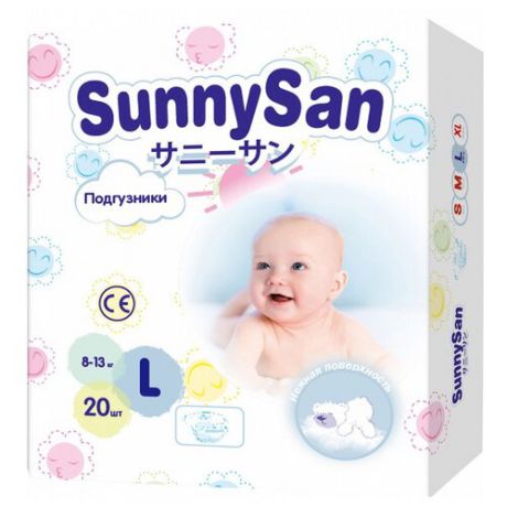 SunnySan подгузники L (8-13 кг) 20 шт.