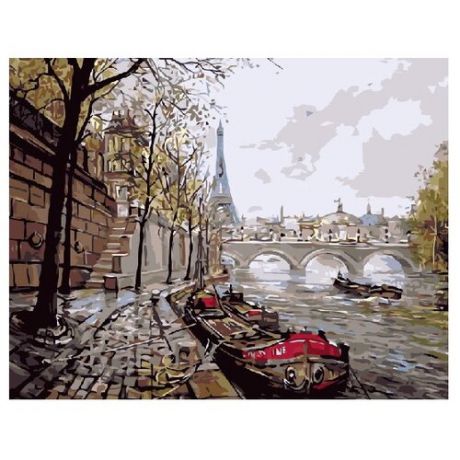 ВанГогВоМне Картина по номерам "Набережная Парижа", 40х50 см (ZX 22219)