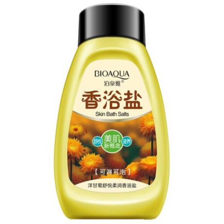 BioAqua Соль для ванны с экстрактом ромашки 430 г