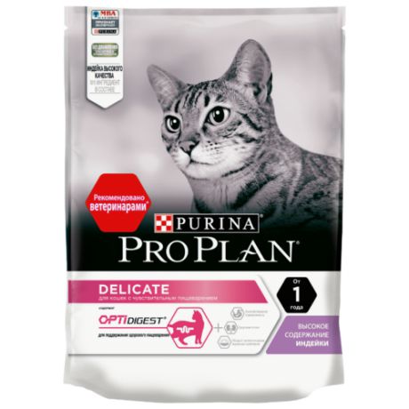 Корм для кошек Purina Pro Plan Delicate при чувствительном пищеварении, с индейкой 200 г