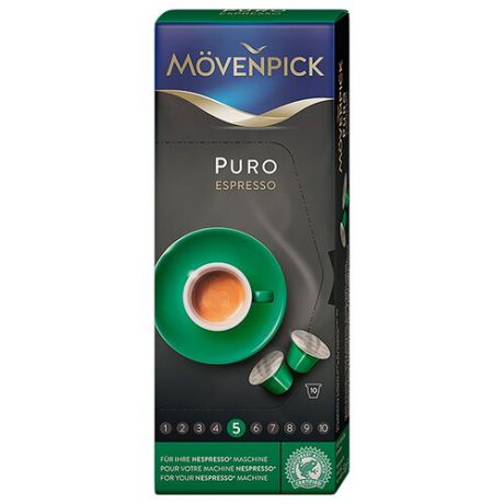 Кофе Movenpick Kapseln Espresso Puro для Nespresso (10 капс.)