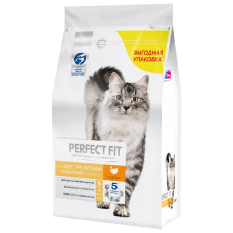 Корм для кошек Perfect Fit при чувствительном пищеварении, с индейкой 2.5 кг
