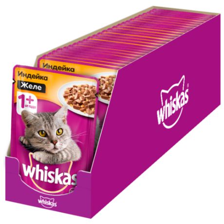 Корм для кошек Whiskas для здоровья кожи и шерсти, с индейкой 28шт. х 85 г (кусочки в желе)
