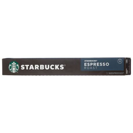 Кофе в капсулах Starbucks Espresso Roast (10 капс.)