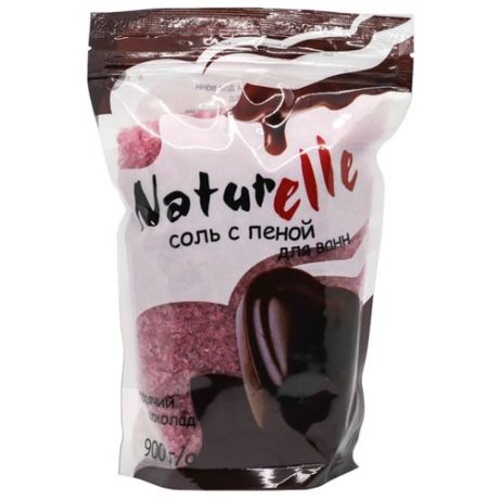 Naturelle Соль с пеной для ванн Горячий шоколад 900 г