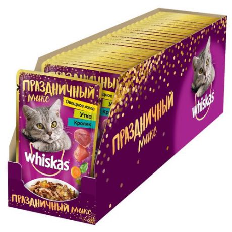 Корм для кошек Whiskas Праздничный микс с уткой, с кроликом 24шт. х 85 г (кусочки в желе)