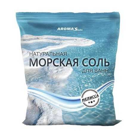 AROMA'Saules Натуральная морская соль для ванн Мелисса 1000 г