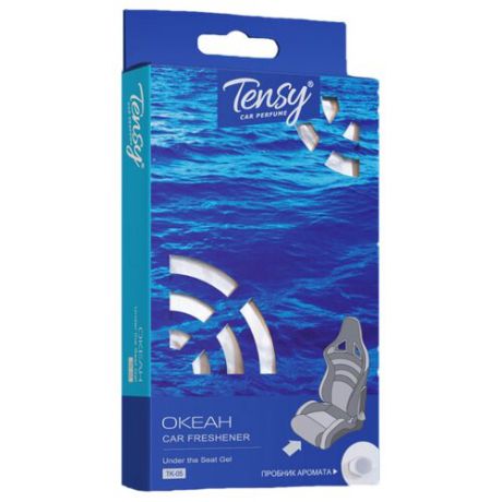 Tensy Ароматизатор для автомобиля, TDD-04, Океан