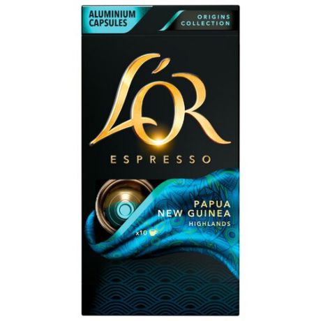 Кофе в капсулах L'OR Espresso PAPUA NEW GUINEA HIGHLANDS (10 капс.)