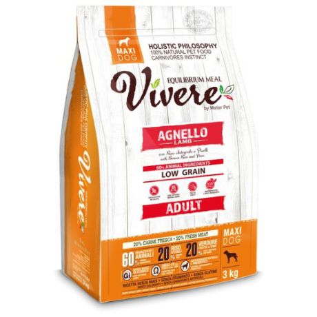 Сухой корм для собак Vivere ягненок 3 кг (для крупных пород)