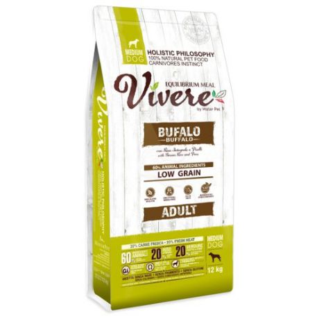 Сухой корм для собак Vivere буйвол 12 кг (для средних пород)