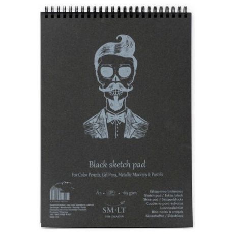 Альбом для эскизов Smiltainis Authentic Black 21 х 14.8 см (A5), 165 г/м², 20 л.