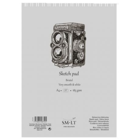 Альбом для эскизов Smiltainis Authentic Bristol 29.7 х 21 см (A4), 185 г/м², 50 л.