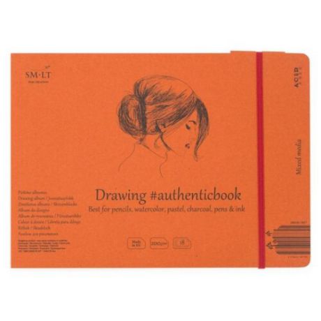 Альбом для смешанных техник Smiltainis Mixed media album Authentic 24.5 х 17.6 см, 200 г/м², 18 л.
