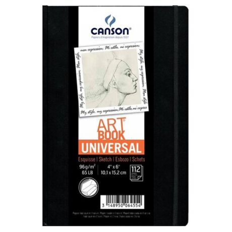 Скетчбук для зарисовок Canson Universal Art Book 15.2 х 10.2 см, 96 г/м², 112 л.