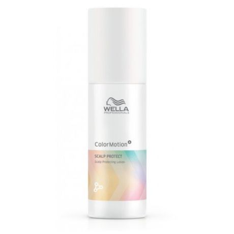 Wella Professionals Color Motion+ лосьон для защиты кожи головы Pre-color scalp protecting lotion, 150 мл