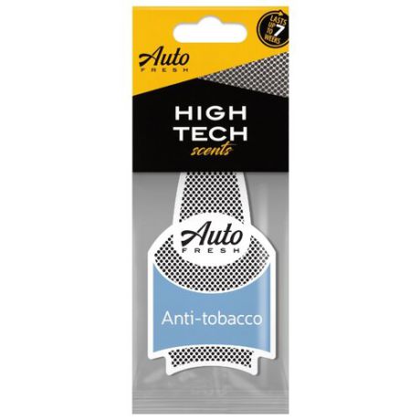 Auto Fresh Ароматизатор для автомобиля Dry High Tech Scents Anti Tobacco