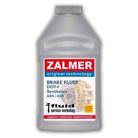 Тормозная жидкость Zalmer DOT4 0.46 л