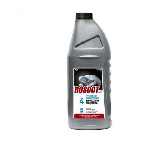 Тормозная жидкость РосДОТ DOT 4 0.91 л