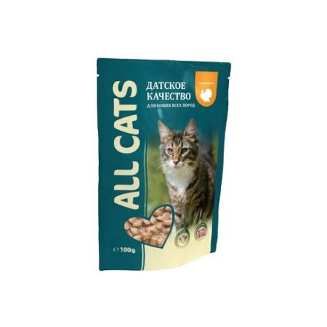 Корм для кошек ALL CATS Пауч с индейкой 1 шт. (0.085 кг)