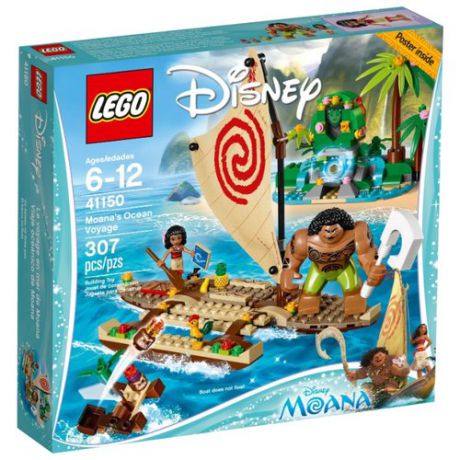 Конструктор LEGO Disney Princess 41150 Морское путешествие Моаны