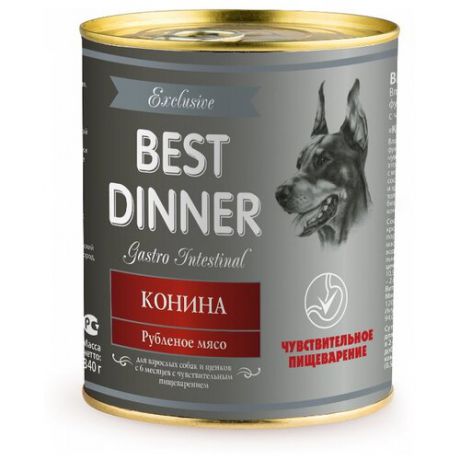 Корм для собак Best Dinner (0.34 кг) 1 шт. Exclusive Gastro Intestinal Конина