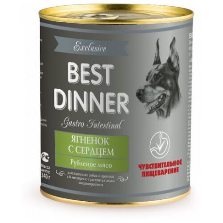Корм для собак Best Dinner (0.34 кг) 1 шт. Exclusive Gastro Intestinal Ягненок с сердцем