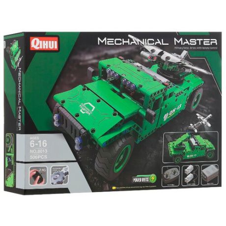 Электромеханический конструктор QiHui Mechanical Master 8013 Носитель БПЛА