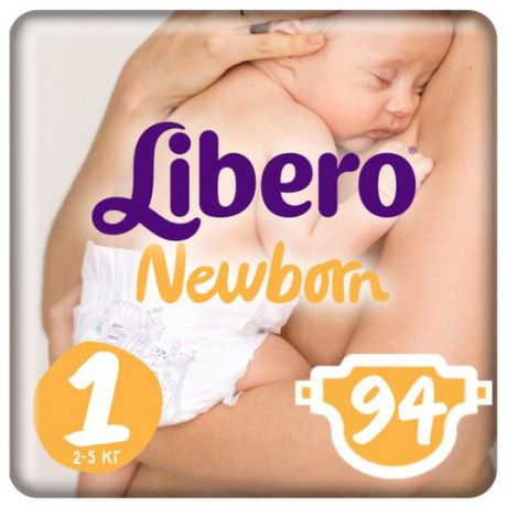 Libero подгузники Newborn 1 (2-5 кг) 94 шт.