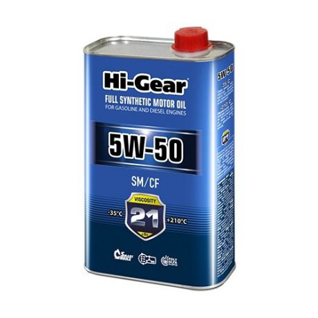 Моторное масло Hi-Gear 5W-50 SM/CF 1 л