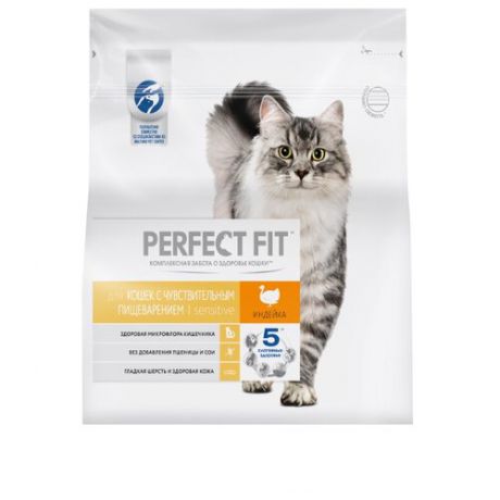 Корм для кошек Perfect Fit при чувствительном пищеварении, с индейкой 1.2 кг