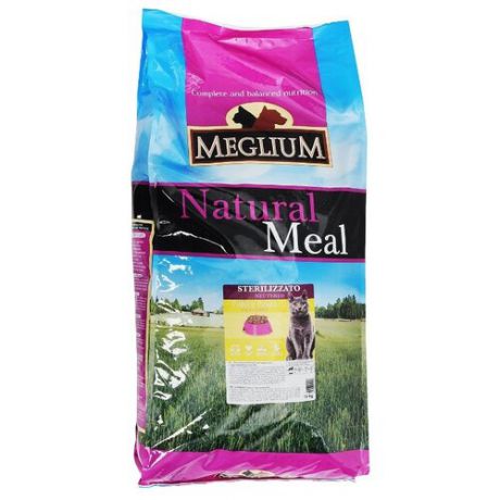 Корм для кошек Meglium Neutered 15 кг