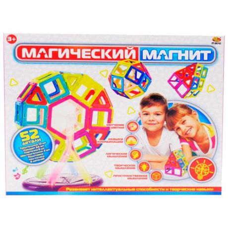 Магнитный конструктор ABtoys Магический магнит PT-00743